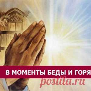 Новости - МирТесен