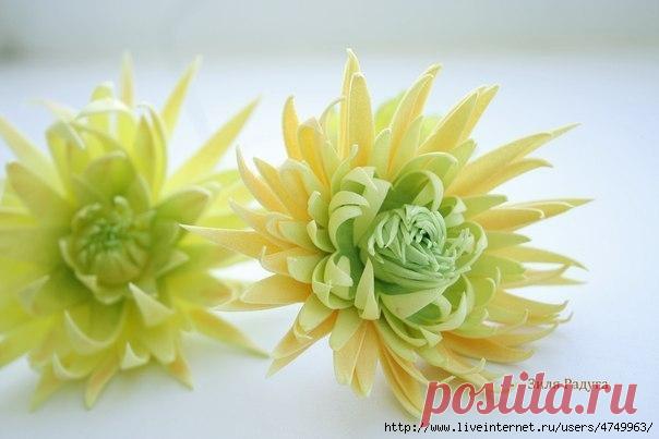 сообщение Фея_Вевея : Хризантема из фоамирана (14:35 19-02-2016) [4749963/384913918] - irina-lena@inbox.ru - Почта Mail.Ru