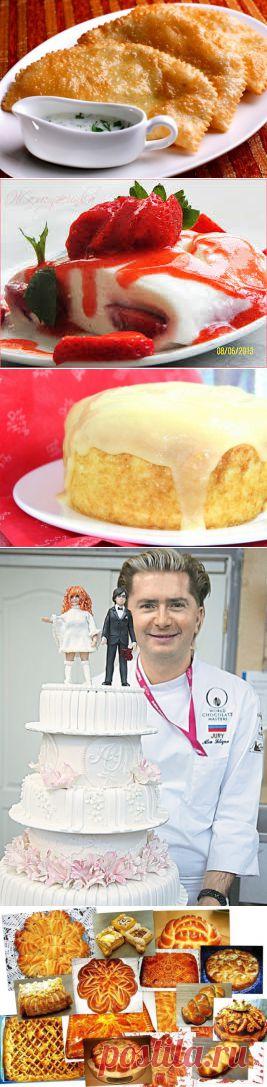 Рецепт "Лучшего чебурека в мире" | БУДЕТ ВКУСНО!