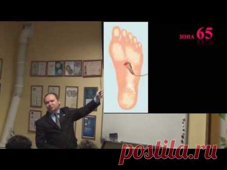 Методики лечения КВЧ-аппаратами ТРИОМЕД