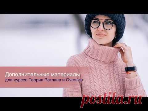 R_O_2 - YouTube