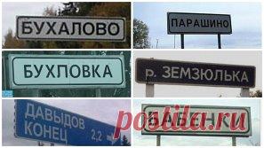 Россия Великая наша страна!)))