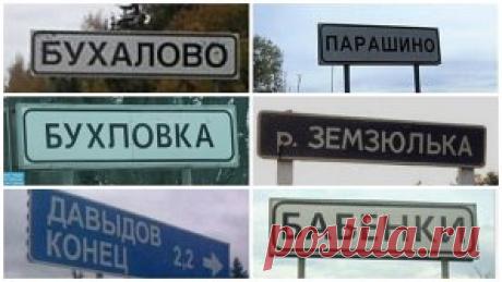 Россия Великая наша страна!)))