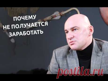 Радислав Гандапас и Петр Осипов: "Большинство людей нуждается в пинке"