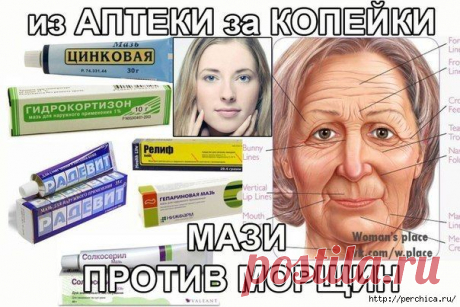 Без заголовка