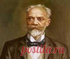 Сегодня 01 мая в 1904 году умер(ла) Антонин Дворжак-КОМПОЗИТОР