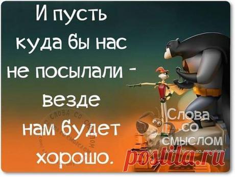 Интересные новости