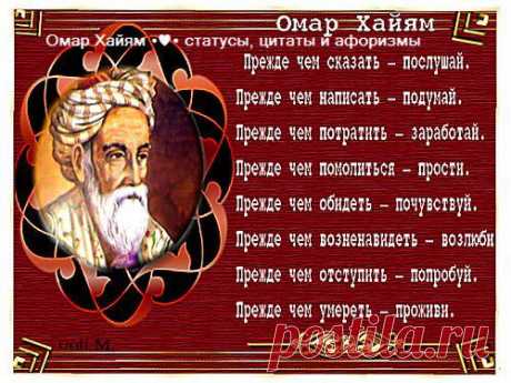 (99) Одноклассники