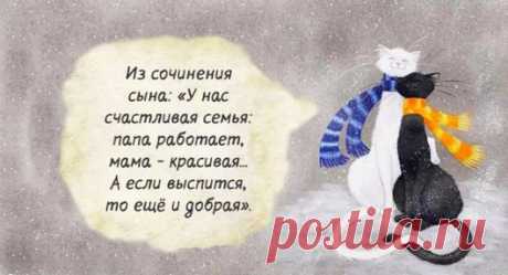 СМЕХ ПРОДЛЕВАЕТ ЖИЗНЬ -