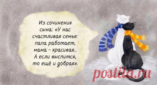 СМЕХ ПРОДЛЕВАЕТ ЖИЗНЬ -