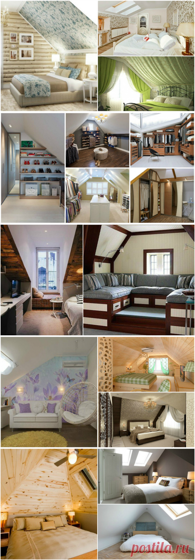 Дизайн мансарды - стили и необычные решения