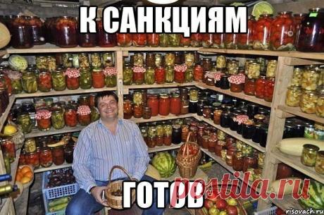 (67) Одноклассники