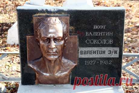 Я бывший советский политзаключенный предлагаю Андрею Караулову серию передач о поэтах,замученных в ГУЛАГе: Ю.Галанскове,В.Соколове,В.Стус и др. материала много.Надоело по разным каналам смотреть на воров и идиотов.Одна моя знакомая сказала как-то,что насмотришься на разных уродов по ТВ и кажется,что живешь в человеческой помойке,что нет порядочных людей.А ведь это не так,есть порядочные люди,которые отдали свои жизни за Свободу и Справедливость.но о них молчат.Есть древнее...