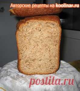 Зерновой хлеб в ХП (почти Барвихинский). Рецепт c фото от ориола 24 января 2012, 16:38, мы подскажем, как приготовить!