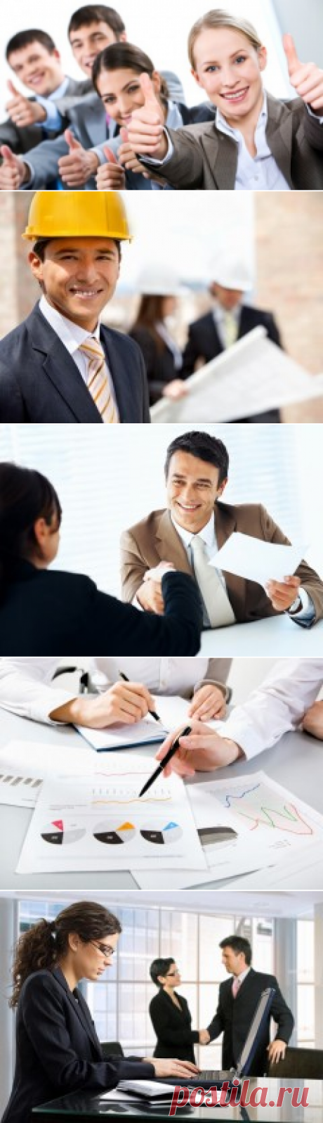 Способы увеличения продаж в конкурентном мире. Бренд, имидж, репутация
Вопросы менеджмента
Интернет-маркетинг
Конкурентоспособность
Контентный маркетинг
Маркетинговые исследования
Основы маркетинга
Партизанский маркетинг
Планирование и анализ
Работа с потребителями
Рекламная стратегия
Сетевой маркетинг
Управление продажами