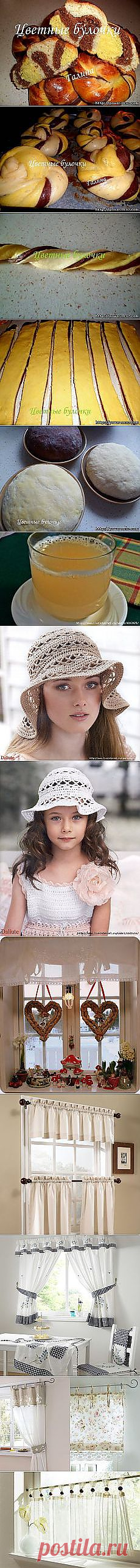 Цветные булочки - Готовим сами и другие популярные материалы на Постила.ru - shaporeva.valentina@mail.ru - Почта Mail.Ru