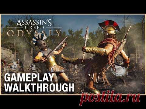 Скачать Assassin’s Creed Odyssey (v 1.5.3 + DLCs) торрент бесплатно RePack от xatab