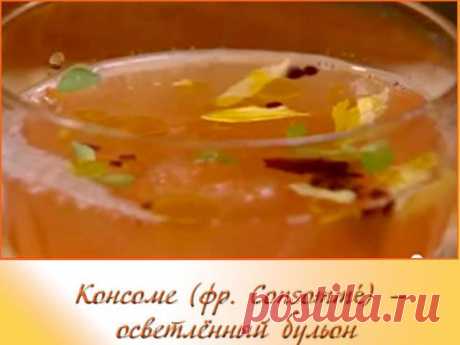 Томатный консоме &quot;Кровавая Мэри&quot; | Рецепты Джейми Оливера