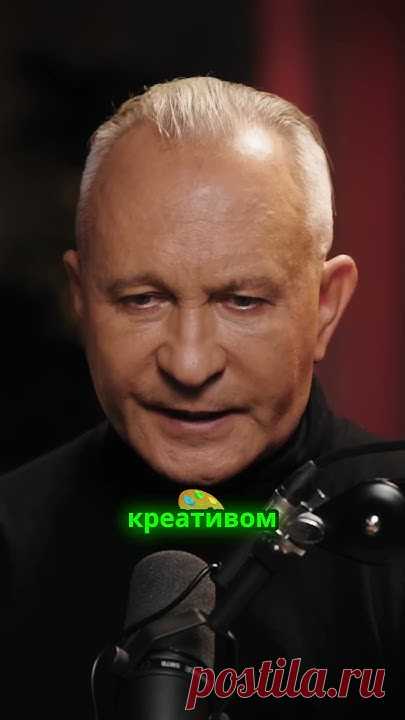 Исследуйте, как креативность может стать ключом к долголетию и благополучию. Безболезненное существование и полное наслаждение каждым моментом - в этом видео...