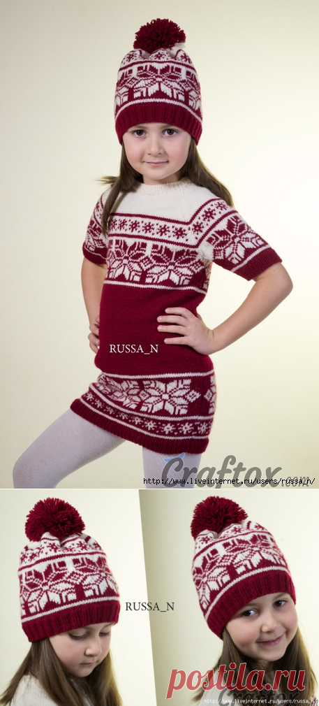 Жаккардовая туника и шапочка для девочки спицами