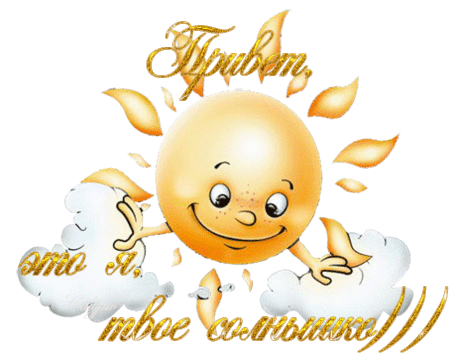 ВЕСЕННИЕ БЕРЁЗКИ ~ Плэйкасты ~ Beesona.Ru