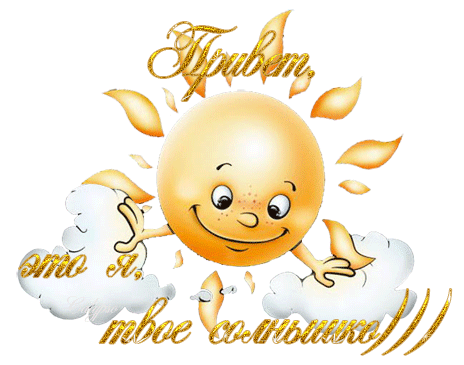 ВЕСЕННИЕ БЕРЁЗКИ ~ Плэйкасты ~ Beesona.Ru