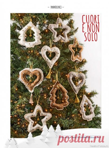 Вязаные проекты в журнале &amp;laquo;I Love Cucito Speciale №13 2025&amp;raquo; | Журналы