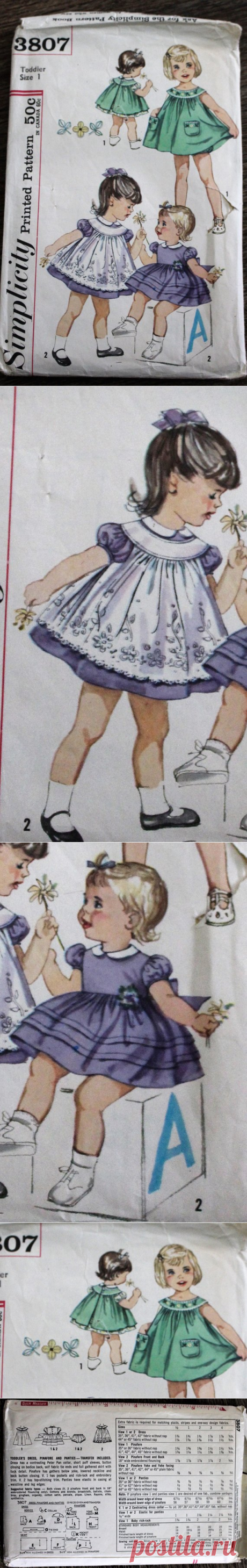 What a cute pattern Vintage Simplicity sewing pattern 3807 | Etsy