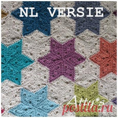 Вязание ромбами