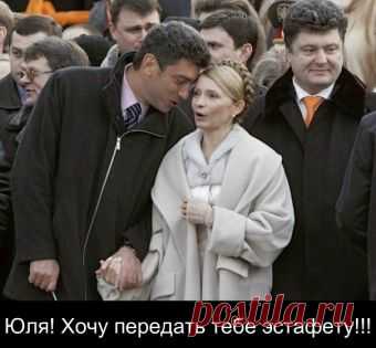 Абсолютная истина. Дело об убийстве Немцова можно закрывать. Достоверные данные о том, кто убил Немцова