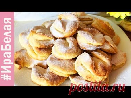 РЕЦЕПТ БОМБА! ГОТОВЛЮ ВСЕГДА И ДНЕМ И НОЧЬЮ, ТВОРОЖНОЕ ПЕЧЕНЬЕ ТАЕТ ВО РТУ | Irina Belaja