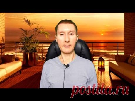 Школа Нелнаро: Как наладить связь с Высшим Я - YouTube