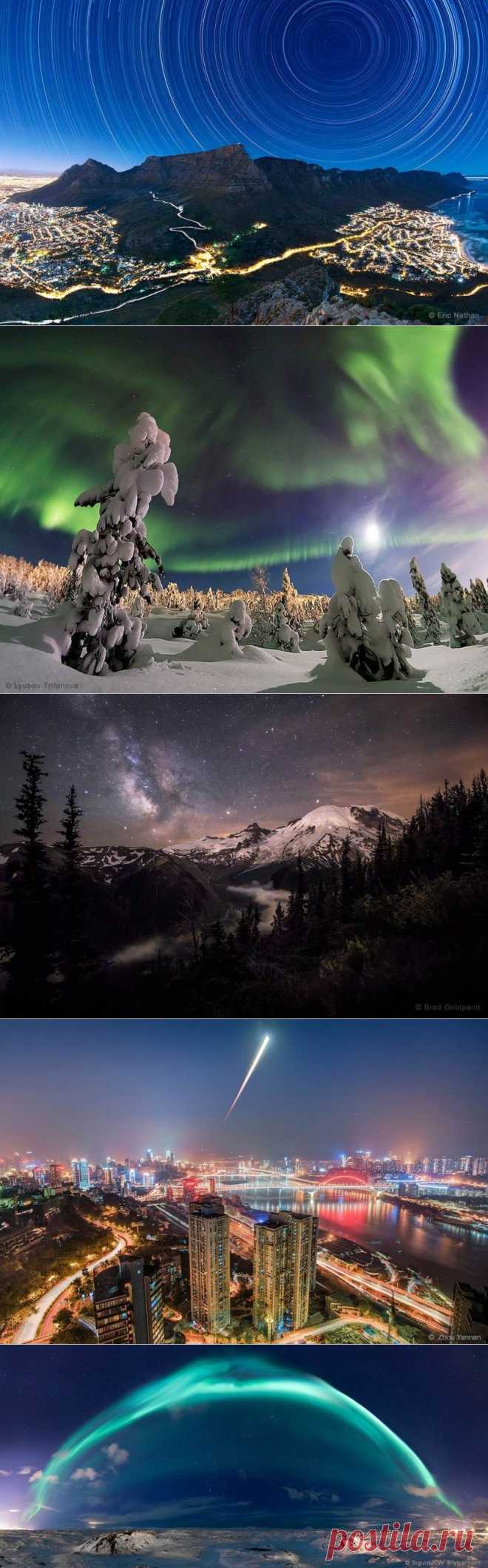 Лучшие фото ночного неба — Болтай