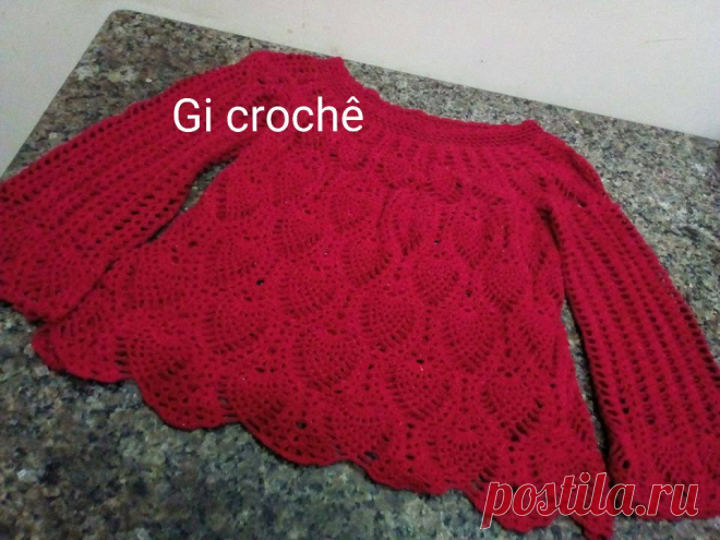 (1) 100% crochê