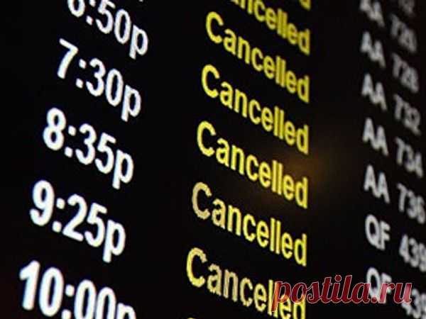 Отменен авиарейс Караганда-Алматы