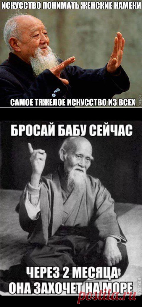 Новые прикольные картинки (50 шт)