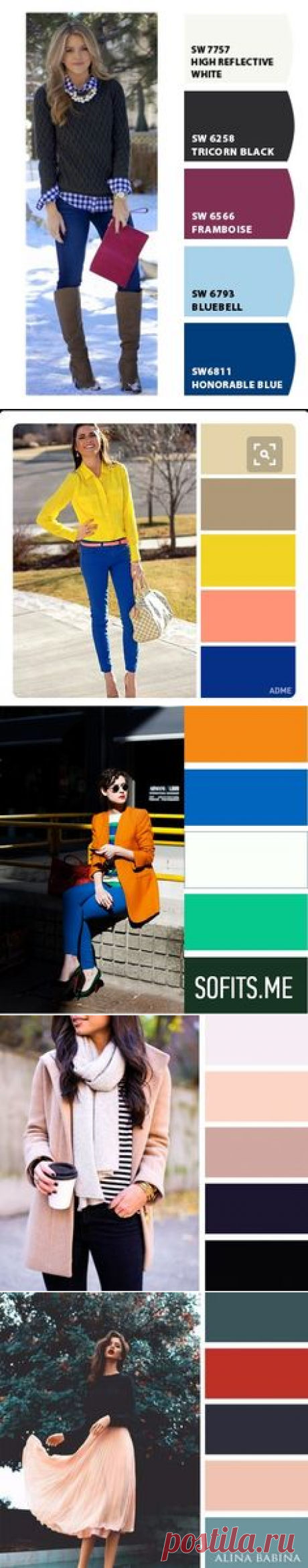 (3) Pinterest