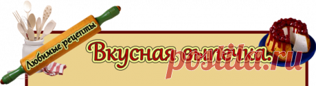 Дневник Ирина_Харченко