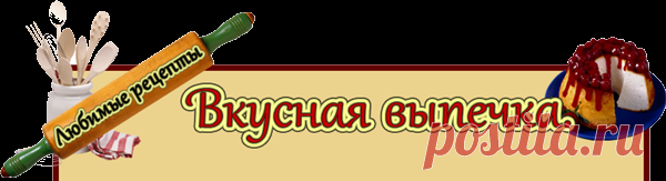 Дневник Ирина_Харченко