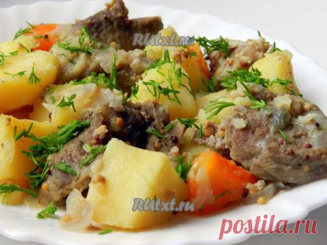 Жаркое из свинины с картошкой | ДОМАШНИЙ ОЧАГ