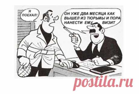 А вы сможете раскусить уловку карточного шулера?