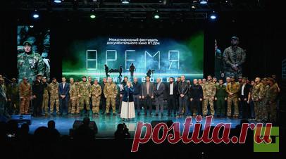 Показы фестиваля «RТ.Док: Время наших героев» одновременно прошли в Кабардино-Балкарии и Южной Осетии. В столице Кабардино-Балкарии Нальчике и в столице Южной Осетии Цхинвале состоялся Международный фестиваль документального кино «RТ.Док: Время наших героев». Зрители могли одновременно посмотреть фильмы, а затем пообщаться в режиме телемоста и обменяться впечатлениями. Читать далее