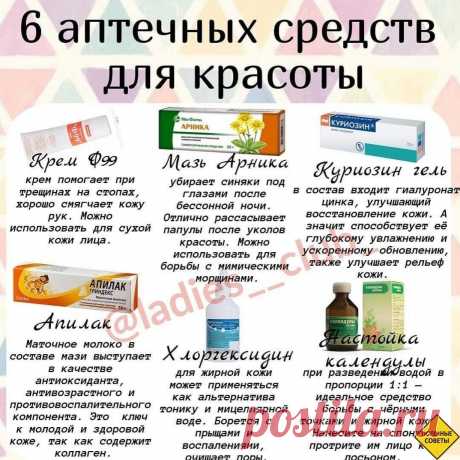(3) Facebook