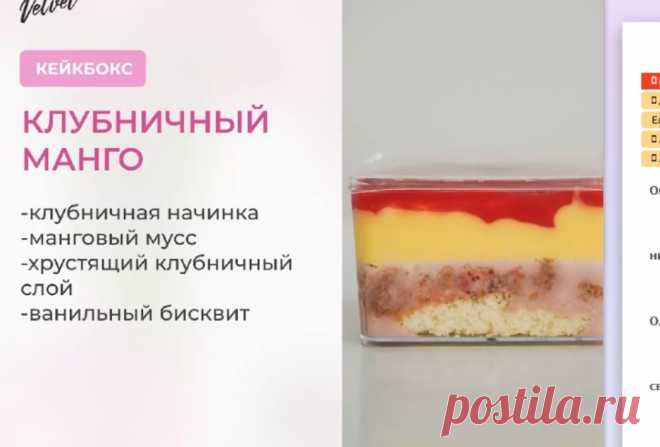 Скриншот-20-08-2025 16:23:58.jpg