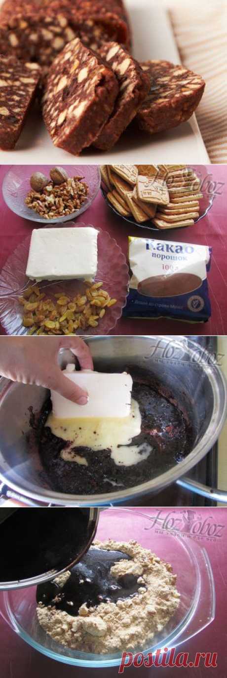 Сладкая колбаска, рецепт из печенья
