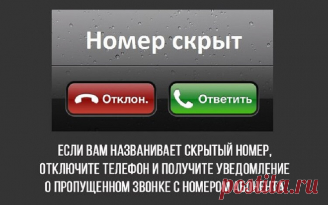 9 очень полезных советов