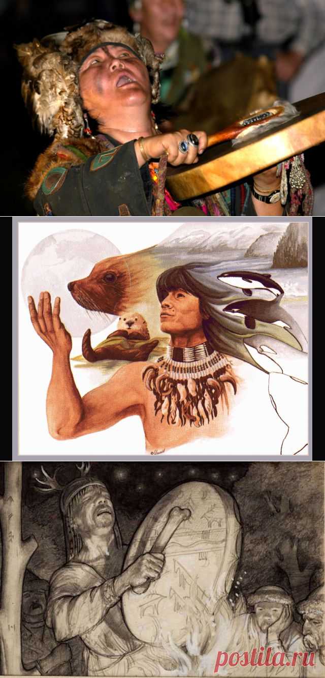 Шаманизм приходит на Запад