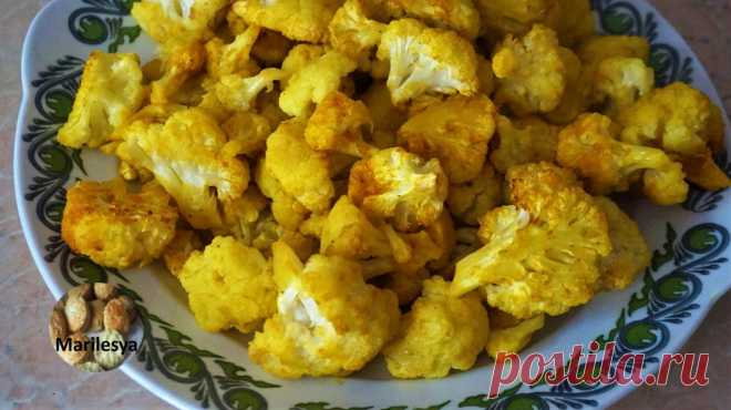 Жареная цветная капуста с куркумой, чтобы создать мощную противовоспалительную, противораковую закуску