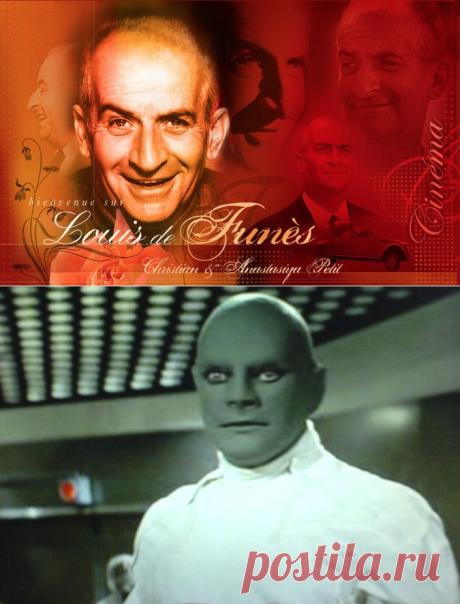 Сто лет назад родился комик де  | Это интересно!