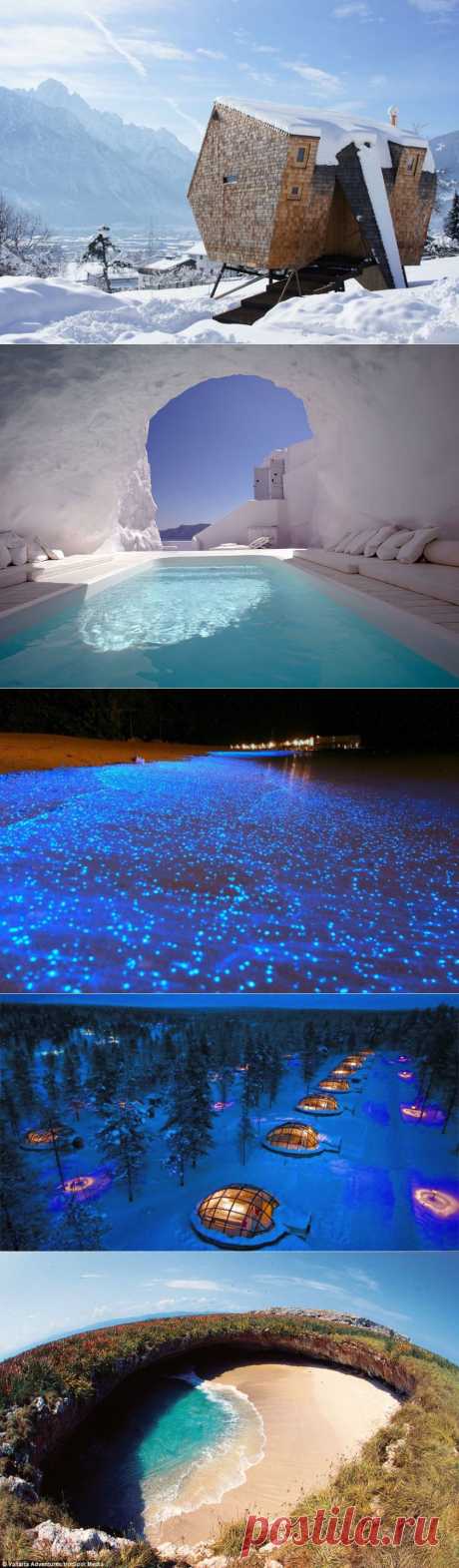 15 мест, где хочется побыть вдвоем